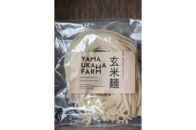 玄米麺10袋セット　YF00005