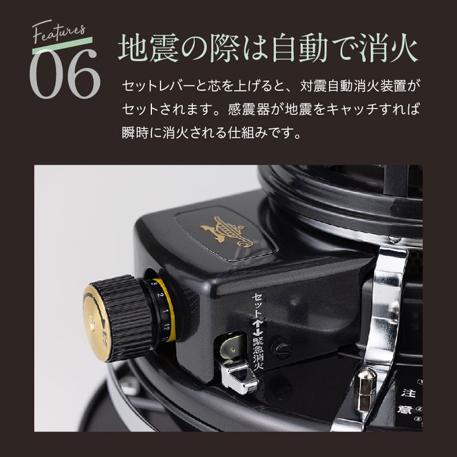 アラジン ブルーフレーム クッカー ブラック Aladdin 石油ストーブ 調理 暖房