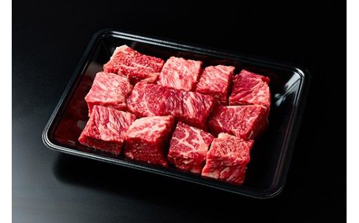 【1週間以内発送】A5等級 未経産雌限定 特撰近江牛 角切り 500g 煮込み用【FO13W】