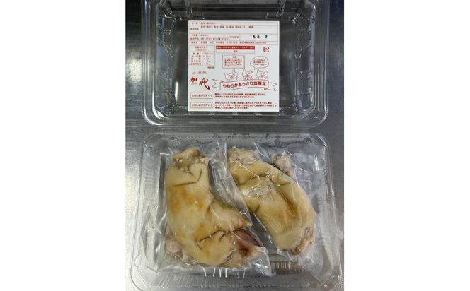 yÉOsz炩艖ؑi2×3pbNj 222232_DH002