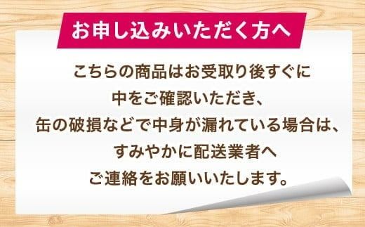 選べる！キリン チューハイ人気シリーズセット 350ml×24本 ※必ず6種類お選びいただき備考欄へご明記ください【チューハイ 缶チューハイ 酎ハイ お酒 詰め合わせ アソート 飲み比べ 氷結 華よい 無糖 本搾り ピンクグレープフルーツ 麒麟特製 レモン グレープフルーツ】