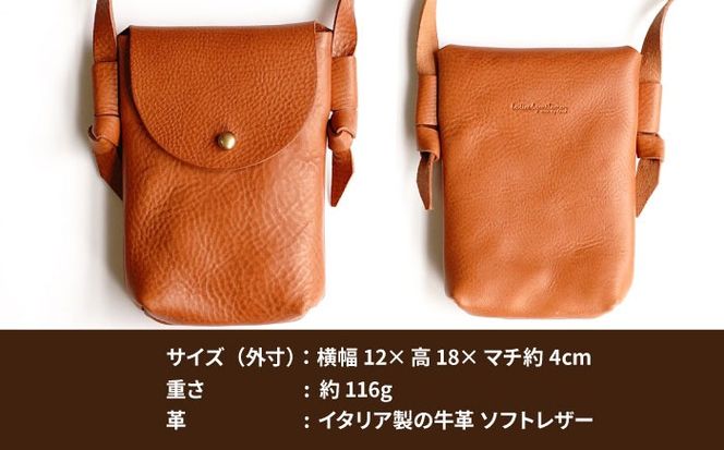 ギボシポシェット 糸島市 / LADIES＆GENTLEMEN 本革 革製品[ADK070]