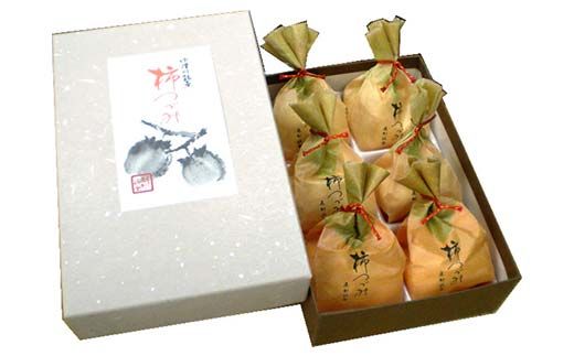 〈御菓子司 恵那福堂〉柿つづみ 6個入 栗きんとん 和菓子 お茶菓子 お茶請け お菓子 菓子 食品 F4N-2490