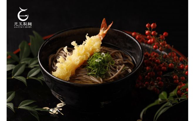 創業百年老舗の味　児玉製麺「特撰出雲そば15人前＋秘伝のつゆ」大容量・長期保存・非常食にも 災害備蓄品 ローリングストック 年越しそば 322032_BX017