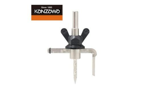 【神沢鉄工】自由錐Ｂ 厚板用 K-102