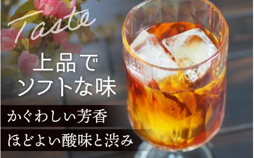 手造りかりん酒 720㎖×2本