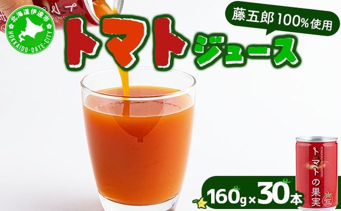 ykCɒBszyܘYzg}gW[X30{