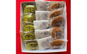 かいづっちどらやき・よもぎどらやき・栗どらやきセット 和菓子 まんじゅう 饅頭 お菓子 どら焼き 