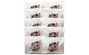 和糖どら焼（10ヶ入り） 和菓子 菓子 