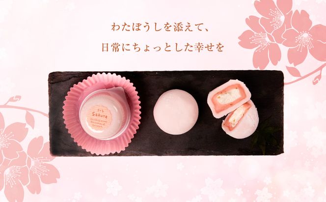 巴堂のわたぼうし（大福　6個） 和菓子 和スイーツ スイーツ お菓子 おやつ お茶うけ お茶のお供 生クリーム大福 生菓子 和生菓子 