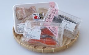 【道の駅むなかた】 鯛将 塩こうじ漬け３種詰合せ（鮭２切、サバ２切、真鯛４切）_HA1505