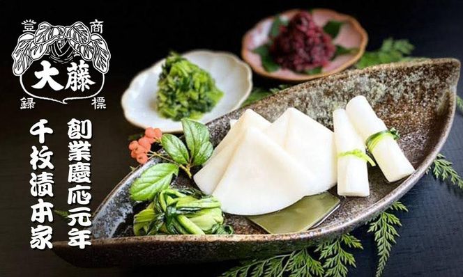 〈コラボ定期便〉京都三大漬物(千枚漬・すぐき漬・しば漬)計3回｜京都 漬物 人気 セット［ 京都 老舗 有名店 漬物 野菜 人気 おすすめ 食べ比べ ギフト お土産 お取り寄せ 通販 送料無料 ふるさと納税 ］ 261009_ZZ004