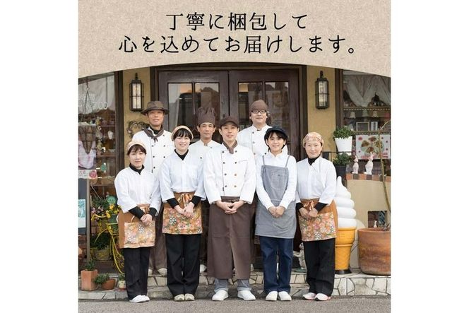 餅つきうさぎ (計20個) どら焼き スイーツ スウィーツ 菓子 焼き菓子 和菓子 おやつ セット 個装 大分県 佐伯市【ER020】【(株)古川製菓】