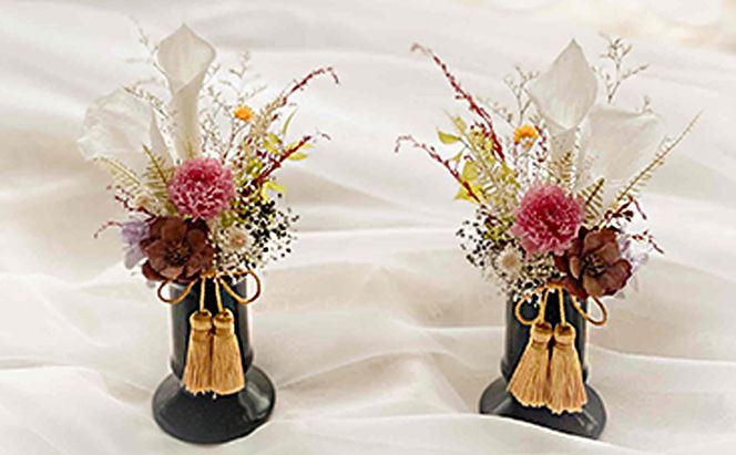 プリザーブドフラワー 仏花 白いカラー 2個 セット 花 フラワー 