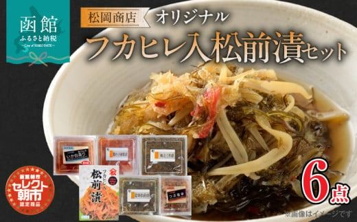 ykCَszZNgsuIWiRtJqOЁvU_Zbg_HD009-024