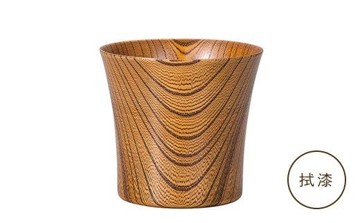 とりどり　カップ　拭漆　小 山中漆器 伝統工芸 工芸品 木製 漆塗 国産 日本製 F6P-3268