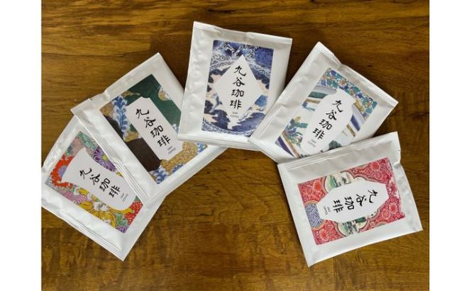 九谷珈琲と水引きマグカップ（虚空蔵窯） 飲料 ドリップ 食器 オリジナル ブレンド 人気 シリーズ 美味しい ギフト 