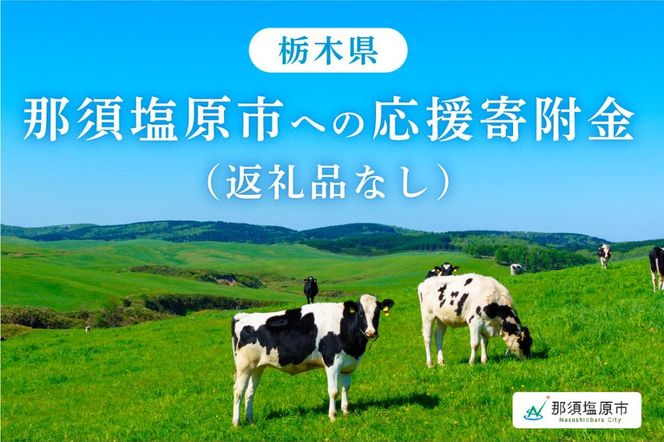 yȖ،ߐ{szns056-002 Ȗ،ߐ{sւ̊tiԗi͂܂j