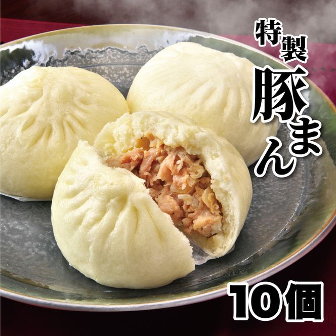 y{哌szꋉ_StԋʐďCy㖼z؂܂10mT×2Zbgn 272183_AY23