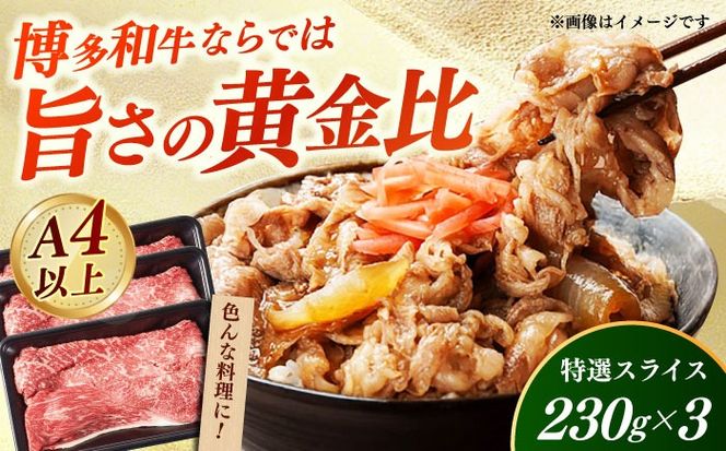 yz㒬zyA4?A5zYIXCX690gi230g×3܁j sz㒬tyЃ[vXz a  lC [ABDD078]