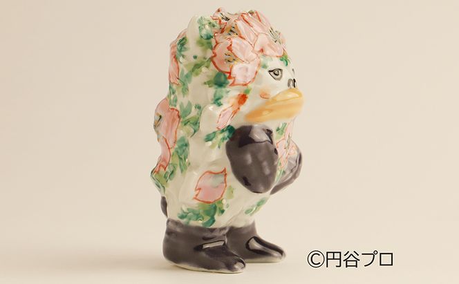 九谷焼　ピグモン　相川志保 民芸品 工芸品 インテリア 