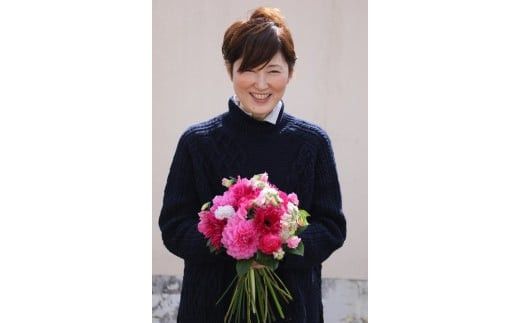 季節ごとに届く、えらべるお花　Sサイズ（4回お届け）【季節ごとに届く、えらべるお花 Sサイズ フラワーライフ 世界らん展 フラワードリームジャパンカップ フラワーアレンジメント 6種類のフラワースタイル 神奈川県 小田原市 】 142069_BN032