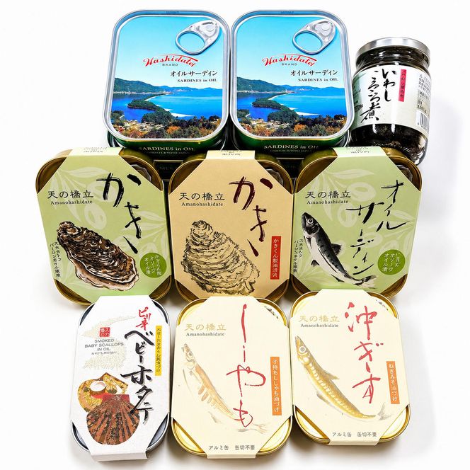 竹中罐詰 オリジナルセット 17点詰め合わせ オイルサーディン 加工食品 魚貝類 オリジナルセット 詰め合わせ 缶詰 佃煮 いわし 牡蠣 沖ぎす  myz04 myz11 myz21