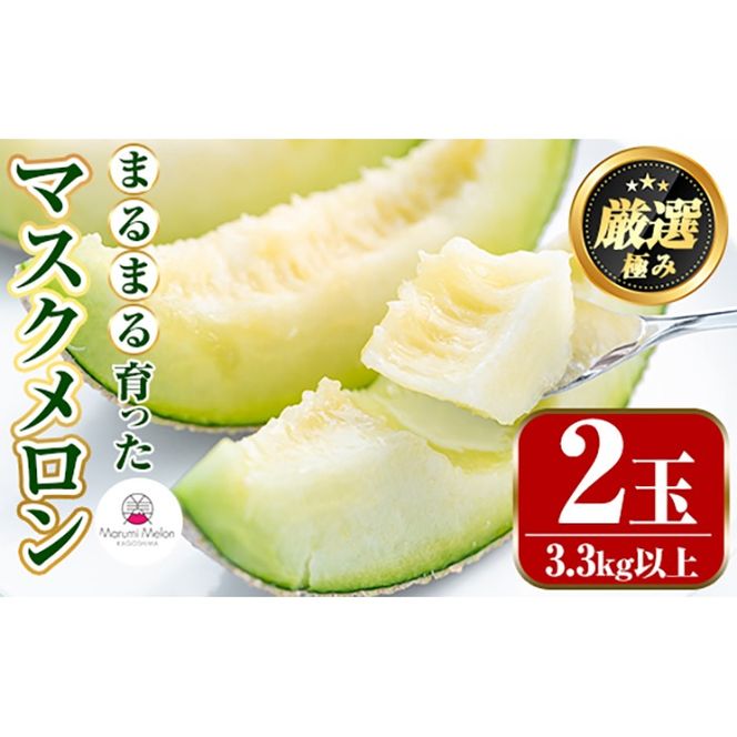 y̑Sǒzy0222203az܂܂}XN(2ʁEv3.3kgȏ) }XN t[c ʕ ʎ 3L ʌ Ԍy܂|gz