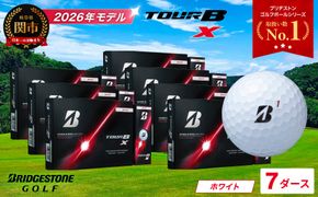 【2026年モデル】ゴルフボール ブリヂストン TOUR B X ホワイト 7ダース ツアービー