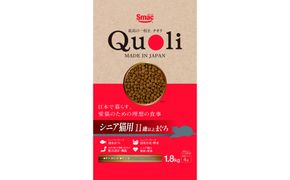 Quoli/クオリ シニア猫用 11歳以上 まぐろ 232238_DT014