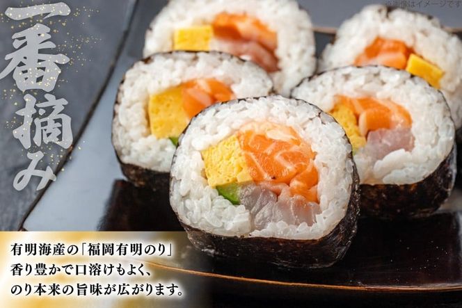 焼き海苔 有明のり 3本 計210枚 [炭焼豚丼と塩ホルモンの店 西北の杜 福岡県 宇美町 um40bfw560017] のり 海苔 焼海苔 やきのり 乾物 有明海苔 有明海産 一番摘み