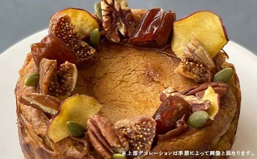 GRANDMA&C'sアールグレイチーズケーキ お菓子 菓子 スイーツ FAA-248