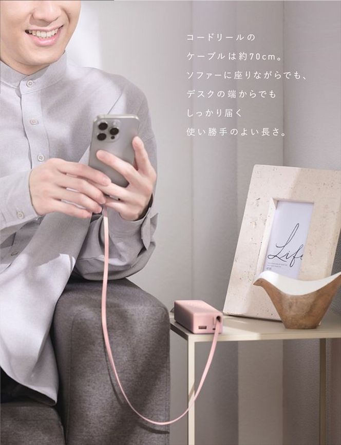 CIO 電源タップ マルチタップ 延長コード 1.5m USB-C×2 USB-A×1  Mate Tap002 ライトブラック｜小型 軽量 おしゃれ 便利 [2667]