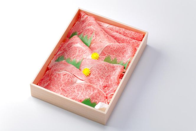 【3月発送分】極上近江牛すき焼き・しゃぶしゃぶ用　ロース【800g】【CB02W-3m】