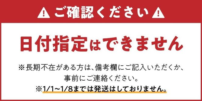【3ヶ月定期便】(冷凍)解凍するだけで食卓へ！生産者が一手間加えた丸皿刺身 N015-YD0238