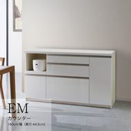 食器棚 カップボード 組立設置 EMA-S1600Rカウンター [No.608]