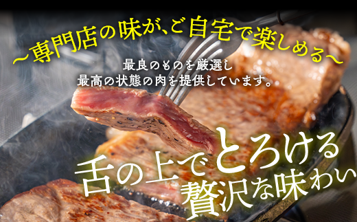 訳あり 京都産黒毛和牛(A4,A5) サーロインステーキ 200g×6枚 計1.2kg 京の肉 ひら山 厳選≪緊急支援 和牛 牛肉 亀岡牛 京都肉 国産 京都 丹波産 ふるさと納税 ステーキ ふるさと納税牛肉≫