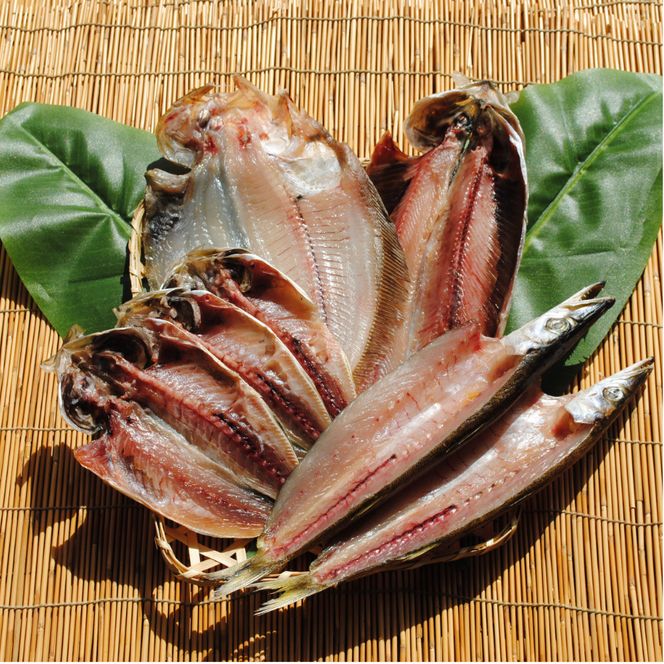 【国産魚使用！】こだわり旬の干物セット【お取り寄せ 海鮮 グルメ ギフト プレゼント 産地直送 産直 魚 手作り ひもの 詰め合わせ お中元 お歳暮 父の日 母の日 誕生日 自宅用 贈答品 贈答用 朝食 バーベキュー 神奈川県 小田原市 】 142069_AM004