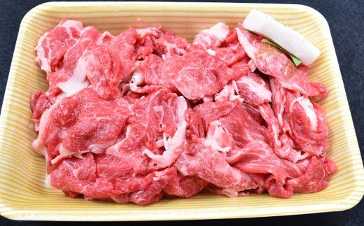 【訳あり】近江牛切落し　【1080ｇ（360ｇ×3パック）】　自家製わりしたセット【N013W】