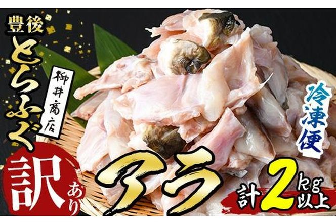 y啪sz󂠂聄VRƂӂA (v2.1kgE360g×6) Ƃӂ ӂ tO  A g  Ⓚ VR Y 啪 syAB205zy䏤Xz