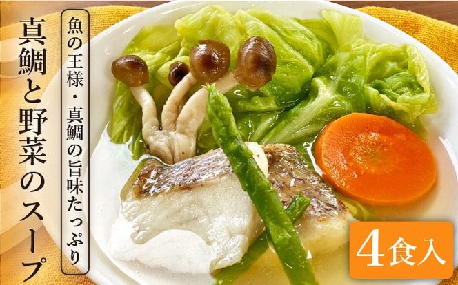 yszY VR ^    {i X[v 4H styhہz [APD004]