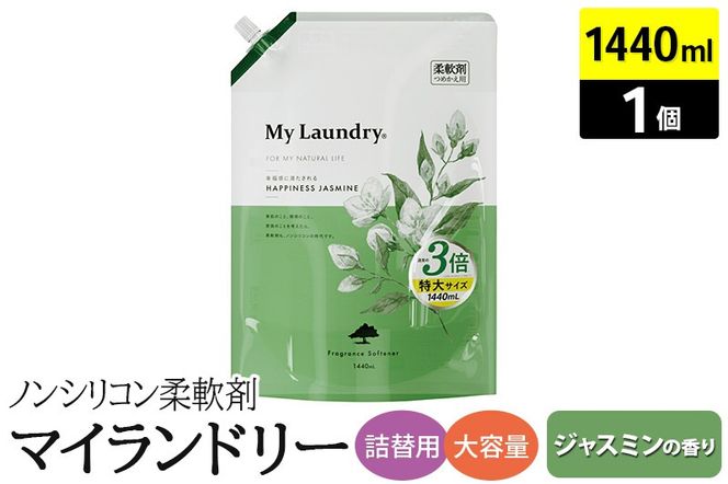 yQnazmVR_ }Ch[ l֗p eʁi1440mljyWX~̍z|10_spb-100101a