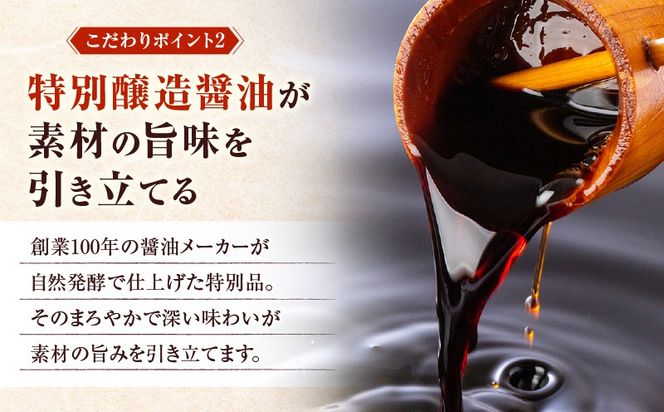【5営業日以内に発送】＜選べる＞鹿児島県産親子丼の具 5～30食パック　K258-008_SKU
