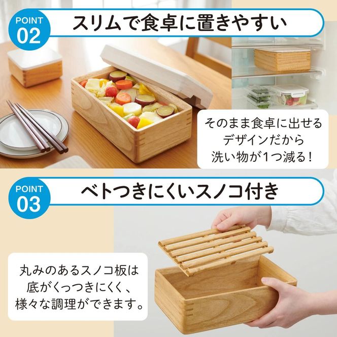Kirisai 桐のレンジでむし鉢　024MC04N.／蒸し料理 コンパクト むし鉢 レンジ調理 調湿性 キッチン用品 省スペース 送料無料