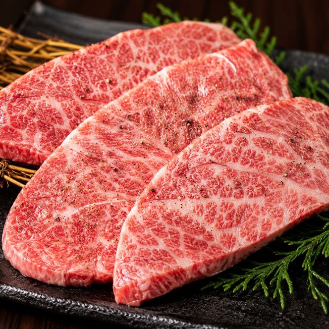 ステーキ 厳選 希少部位 A4～A5 博多和牛 ミスジステーキ 約1kg (100g×10p) 牛肉 肉 ブランド牛 ※配送不可:離島