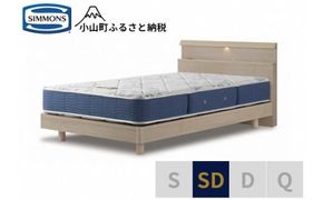 AZ47【シモンズ】セミダブルベッド　BSシェルフスリム　ステーション/BSゴールデンバリューAB2111A　グレージュ