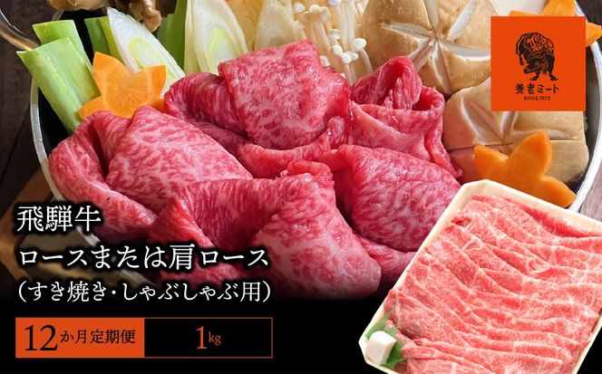 y򕌌䒬zAJ-30 y12ցzyˋz[X܂͌[X 1kg (ĂEԂԗp)