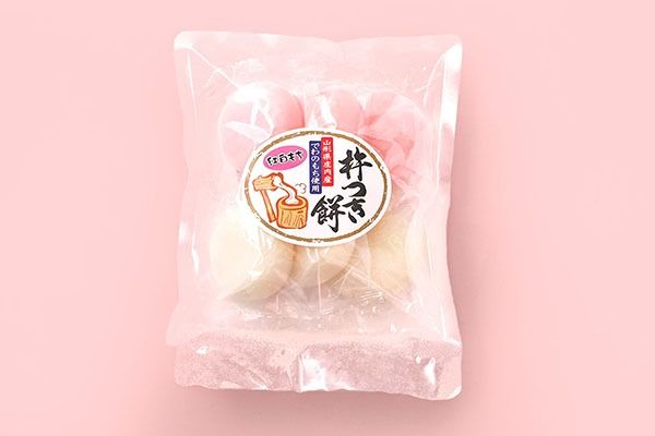 【R9.1月発送】庄内町産 紅白もち 270g×1袋『特別栽培米 でわのもち』使用 先行受付 柔らかく よく伸びる 梅木もち屋 個包装 小さめ ヨーグルト農法 杵つき 丸もち 丸餅 餅 もち 紅白 お祝い【入金期限：2026年12月20日】