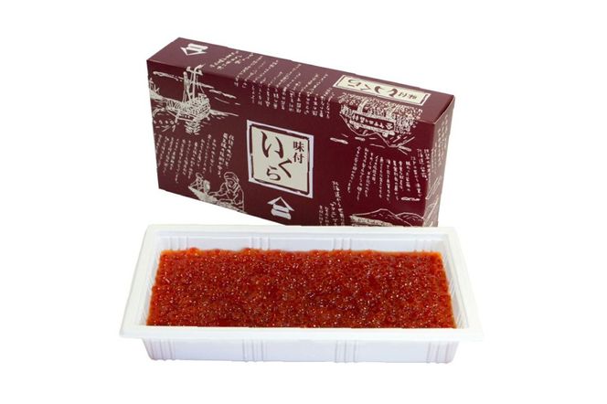 うめきち様★タラバ2kg&amp;北海道いくら250g×2 新物いくら醤油味100g×2 北海道産 秋鮭子 2024 お歳暮 ギフト