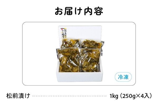 ykCGsz̎q́uOЁv1kg(250g×4)@@lC@@@ ͂̂ y   CN CY C̍K    Hi 
